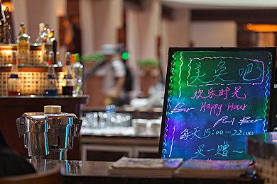 暴雪魔兽直面会流程安排公布 11月14日凌晨开启